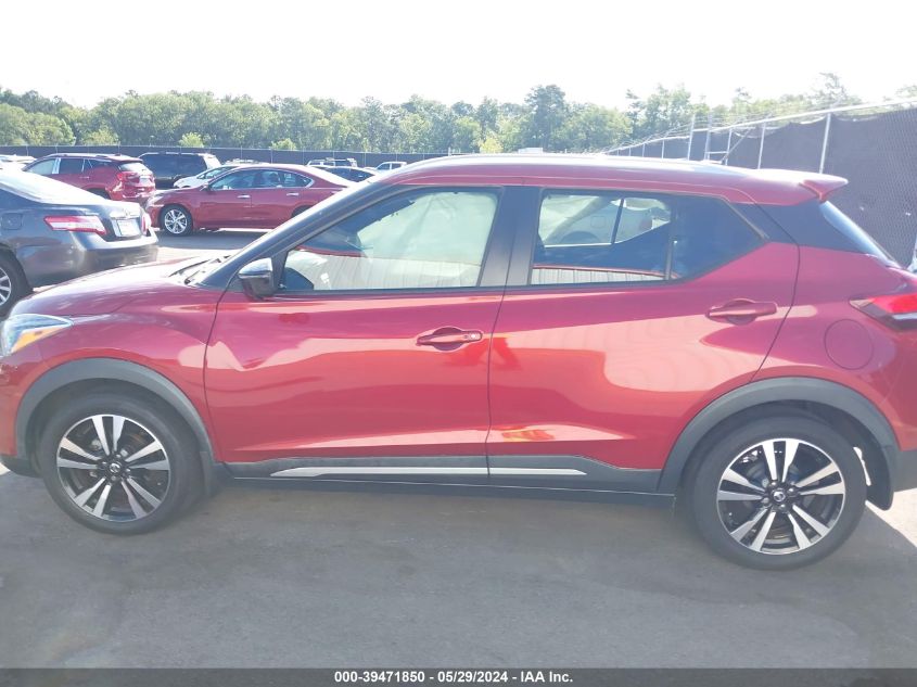 2019 Nissan Kicks Sr VIN: 3N1CP5CU1KL511844 Lot: 39471850