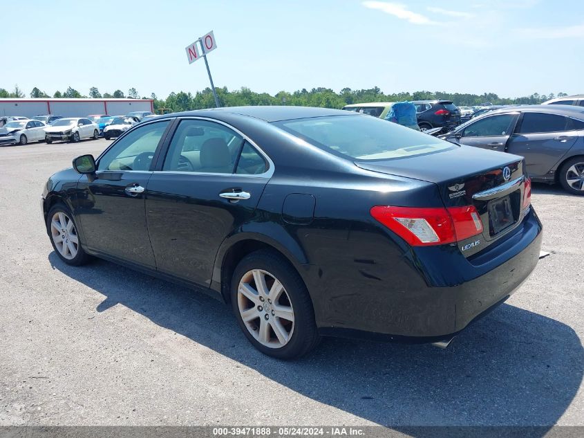 2007 Lexus Es 350 VIN: JTHBJ46G072063615 Lot: 39471888