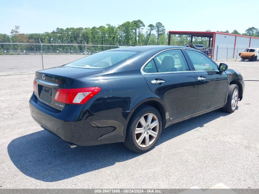 2007 Lexus Es 350 VIN: JTHBJ46G072063615 Lot: 39471888