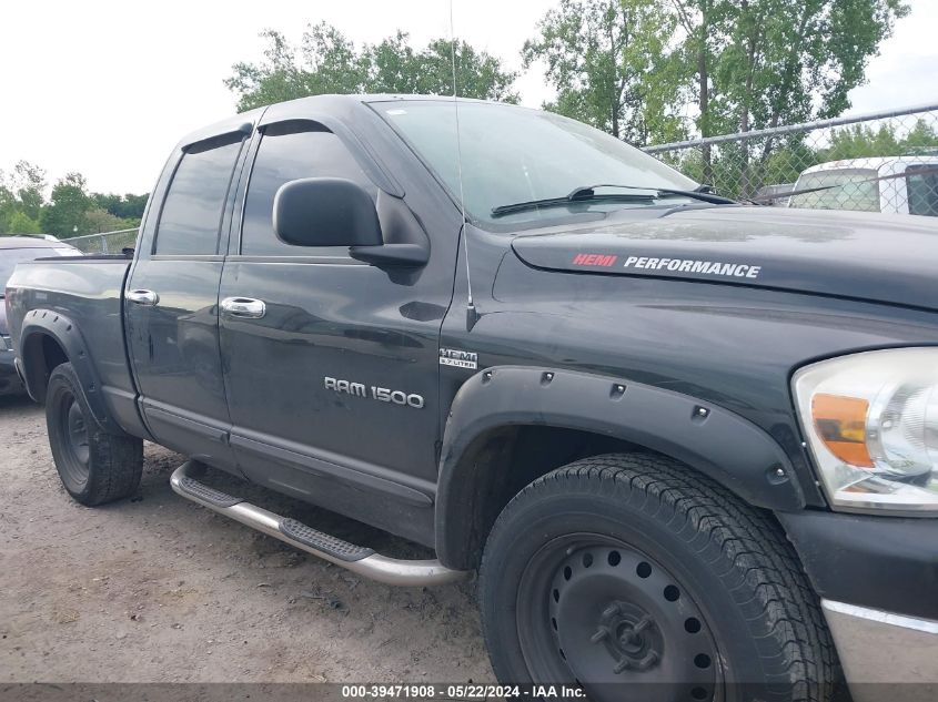 2007 Dodge Ram 1500 Slt/Trx4 Off Road/Sport VIN: 1D7HU18297J533073 Lot: 39471908