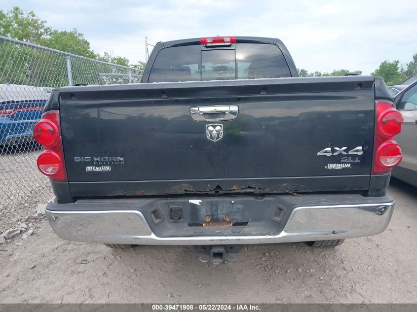 2007 Dodge Ram 1500 Slt/Trx4 Off Road/Sport VIN: 1D7HU18297J533073 Lot: 39471908