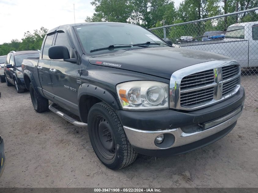 2007 Dodge Ram 1500 Slt/Trx4 Off Road/Sport VIN: 1D7HU18297J533073 Lot: 39471908