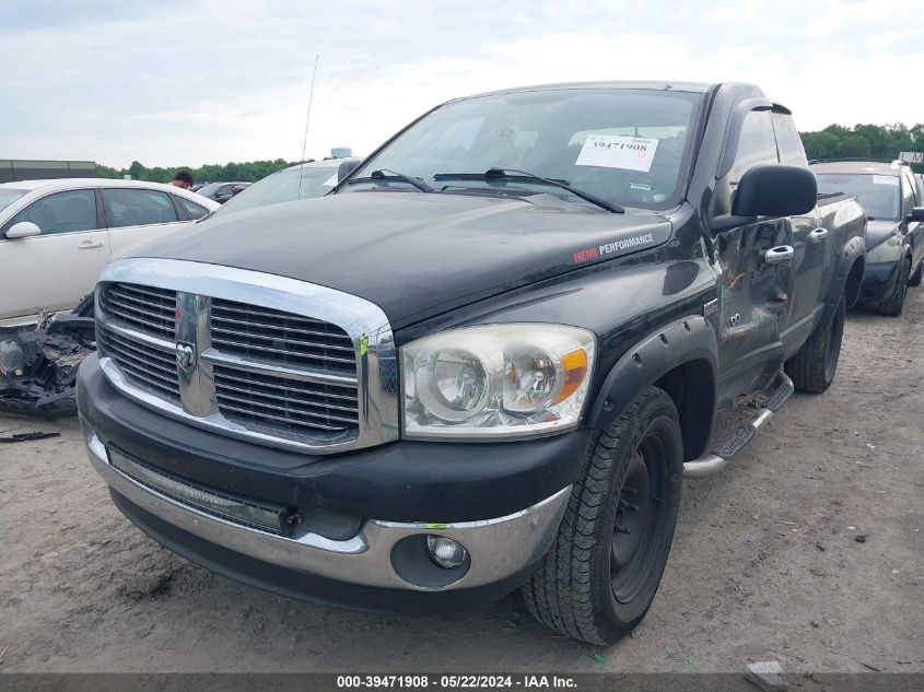 2007 Dodge Ram 1500 Slt/Trx4 Off Road/Sport VIN: 1D7HU18297J533073 Lot: 39471908