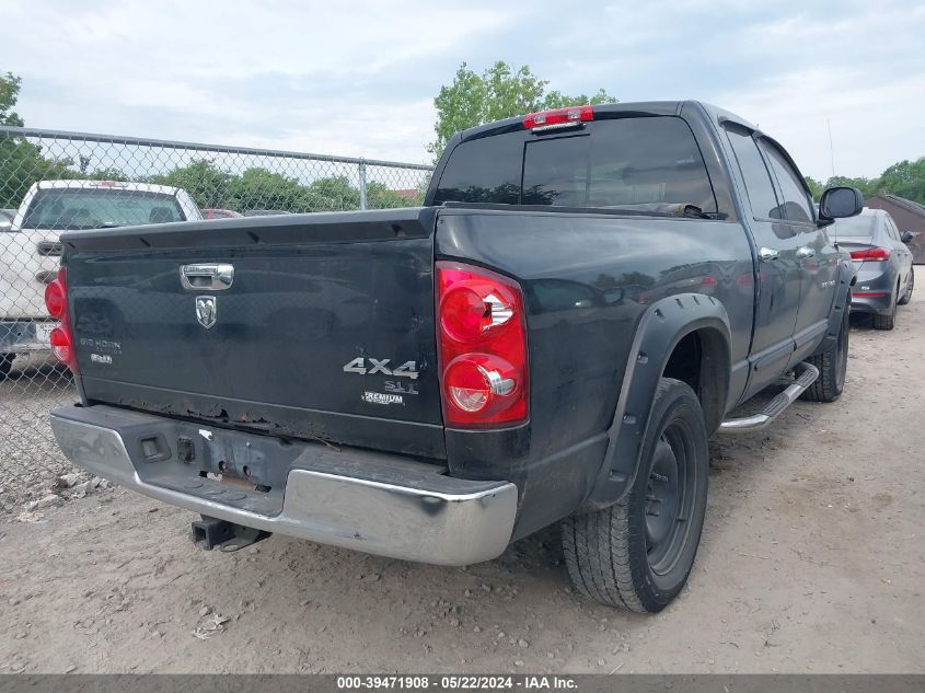 2007 Dodge Ram 1500 Slt/Trx4 Off Road/Sport VIN: 1D7HU18297J533073 Lot: 39471908