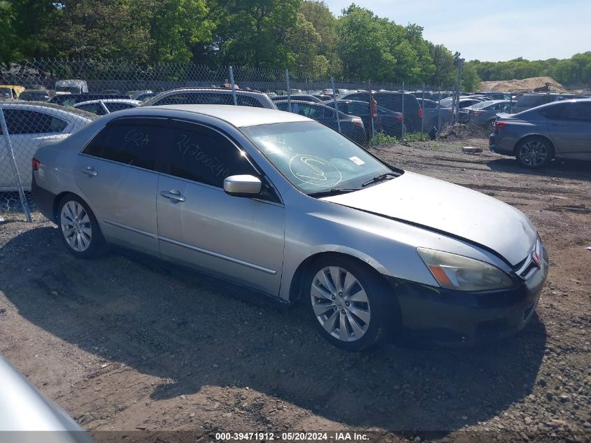 2005 Honda Accord 2.4 Lx VIN: 1HGCM56415A097527 Lot: 39471912