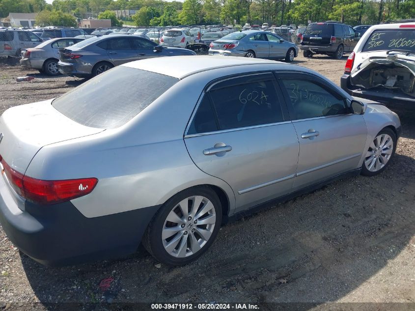 2005 Honda Accord 2.4 Lx VIN: 1HGCM56415A097527 Lot: 39471912