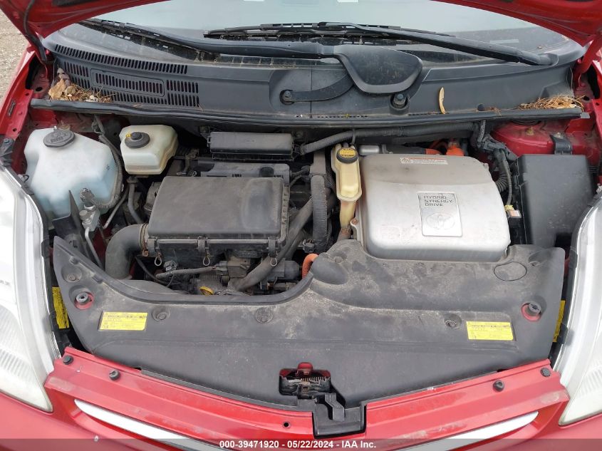 2009 Toyota Prius VIN: JTDKB20U097844173 Lot: 39471920