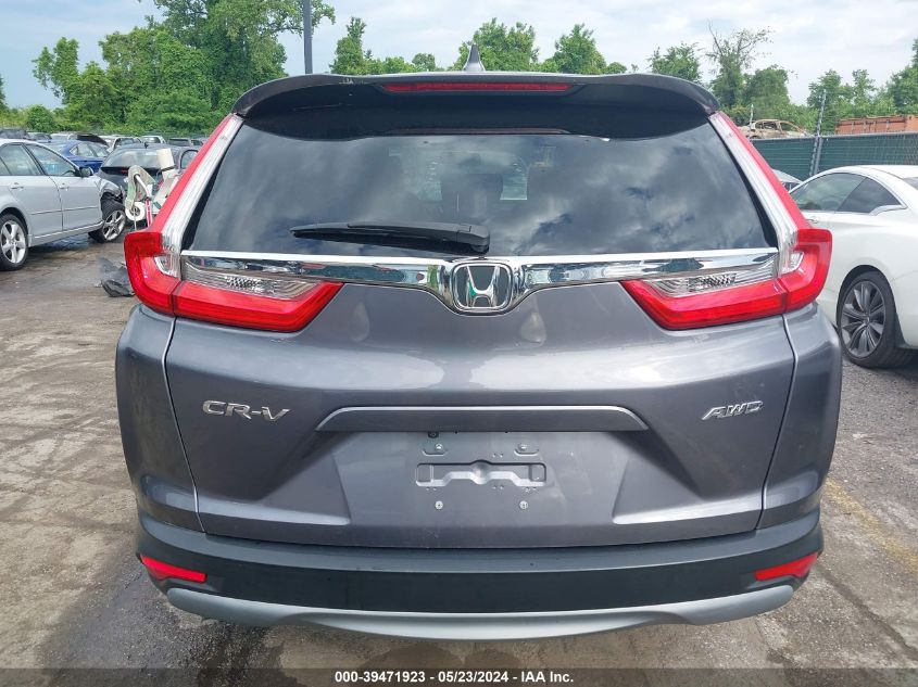 2019 Honda Cr-V Ex VIN: 7FARW2H55KE061483 Lot: 39471923