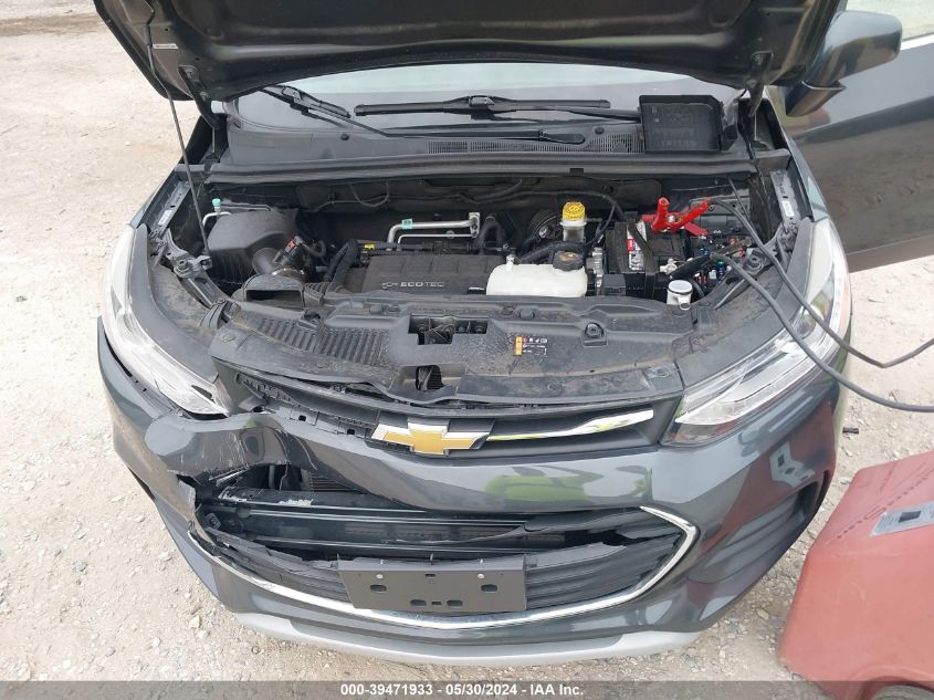 2017 Chevrolet Trax Lt VIN: 3GNCJPSB7HL235146 Lot: 39471933