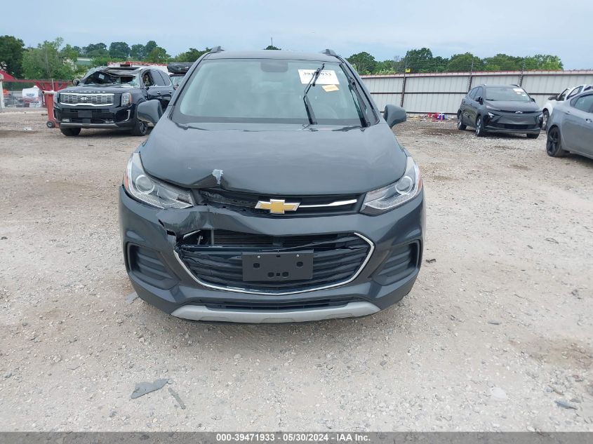 2017 Chevrolet Trax Lt VIN: 3GNCJPSB7HL235146 Lot: 39471933