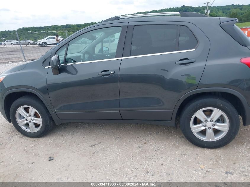 2017 Chevrolet Trax Lt VIN: 3GNCJPSB7HL235146 Lot: 39471933