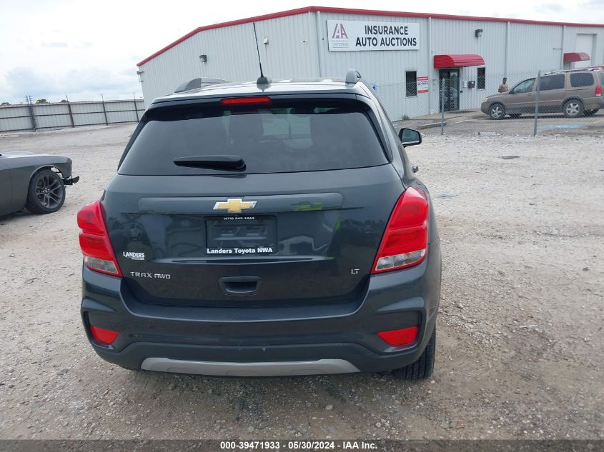 2017 Chevrolet Trax Lt VIN: 3GNCJPSB7HL235146 Lot: 39471933