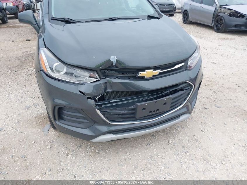 2017 Chevrolet Trax Lt VIN: 3GNCJPSB7HL235146 Lot: 39471933