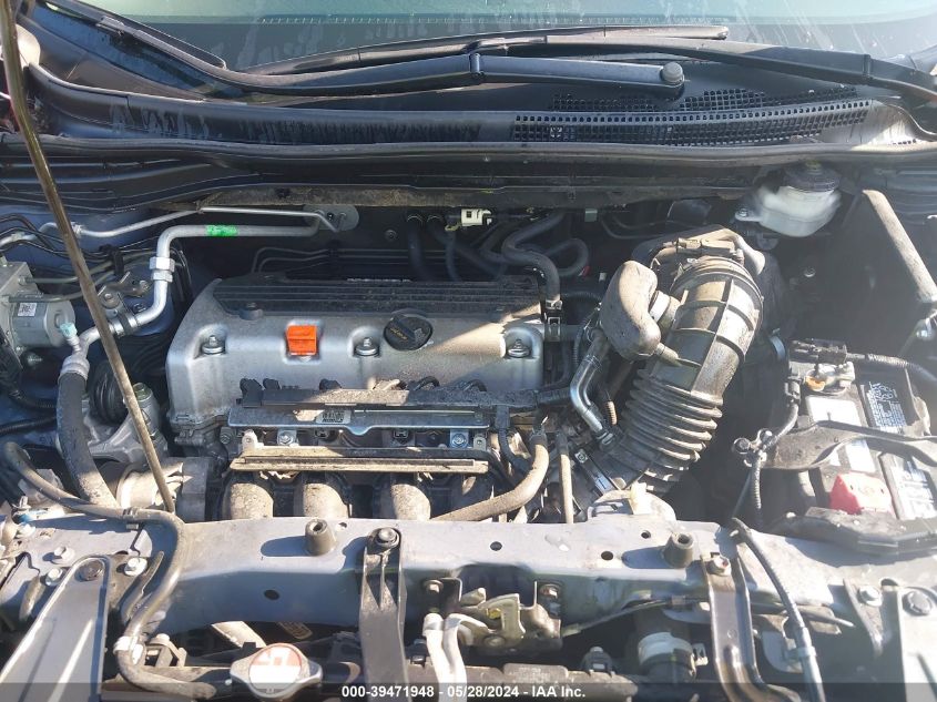 2014 Honda Cr-V Ex VIN: 2HKRM3H58EH556130 Lot: 39471948