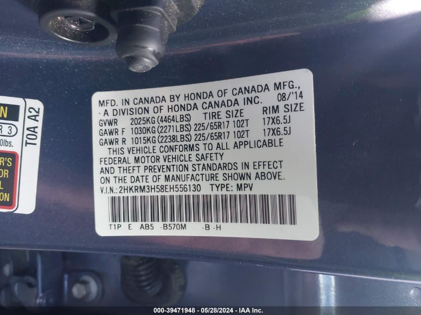 2014 Honda Cr-V Ex VIN: 2HKRM3H58EH556130 Lot: 39471948