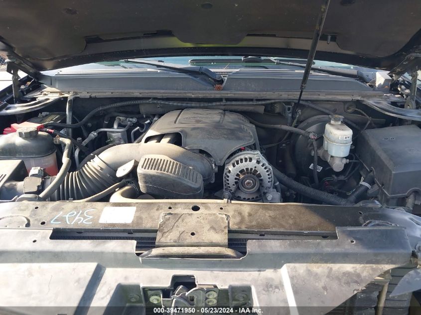 2012 Chevrolet Suburban 1500 Ls VIN: 1GNSCHE08CR238905 Lot: 39471950