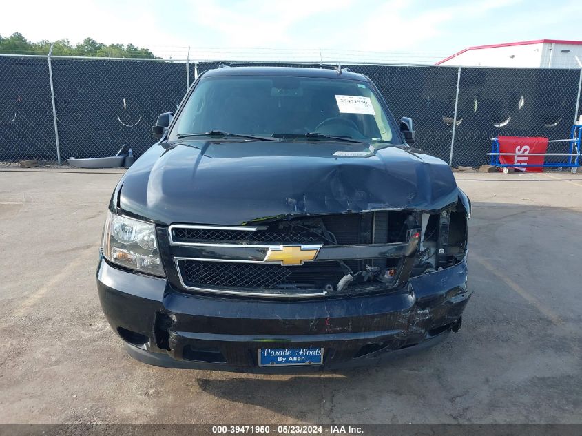2012 Chevrolet Suburban 1500 Ls VIN: 1GNSCHE08CR238905 Lot: 39471950