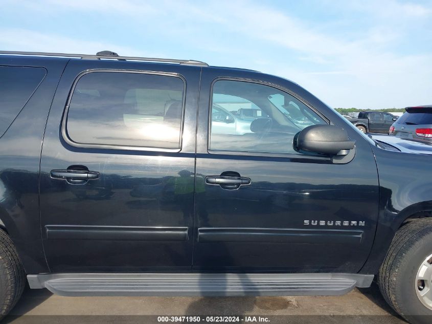 2012 Chevrolet Suburban 1500 Ls VIN: 1GNSCHE08CR238905 Lot: 39471950