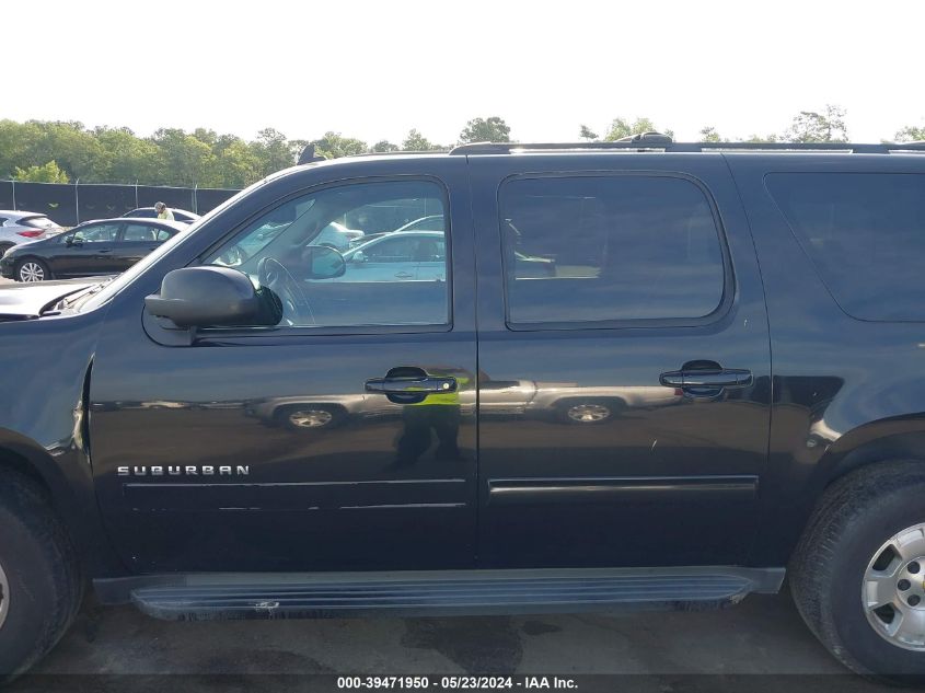 2012 Chevrolet Suburban 1500 Ls VIN: 1GNSCHE08CR238905 Lot: 39471950