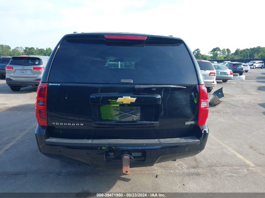 2012 Chevrolet Suburban 1500 Ls VIN: 1GNSCHE08CR238905 Lot: 39471950