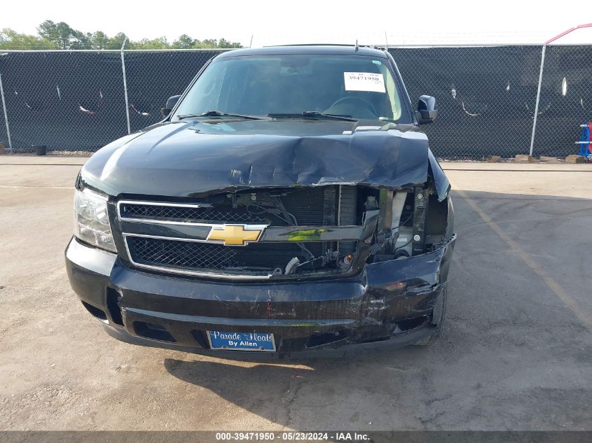 2012 Chevrolet Suburban 1500 Ls VIN: 1GNSCHE08CR238905 Lot: 39471950