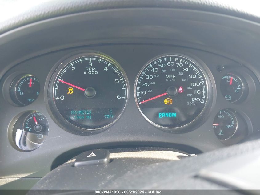 2012 Chevrolet Suburban 1500 Ls VIN: 1GNSCHE08CR238905 Lot: 39471950