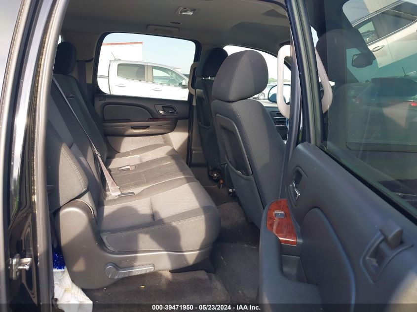 2012 Chevrolet Suburban 1500 Ls VIN: 1GNSCHE08CR238905 Lot: 39471950