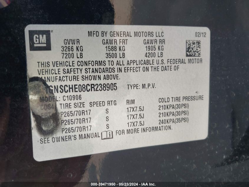 2012 Chevrolet Suburban 1500 Ls VIN: 1GNSCHE08CR238905 Lot: 39471950