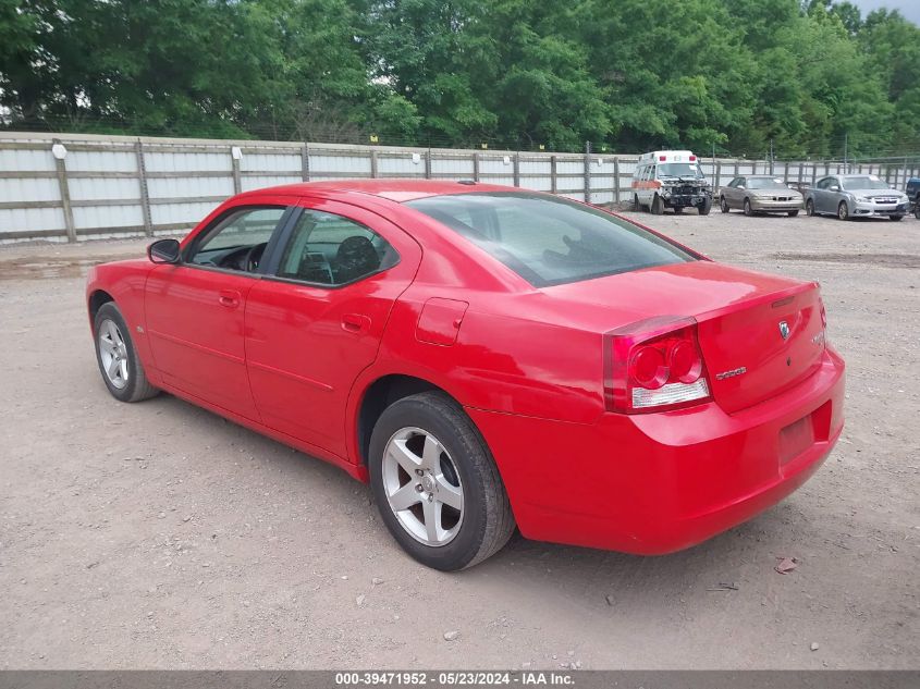 2010 Dodge Charger Sxt VIN: 2B3CA3CV5AH305737 Lot: 39471952