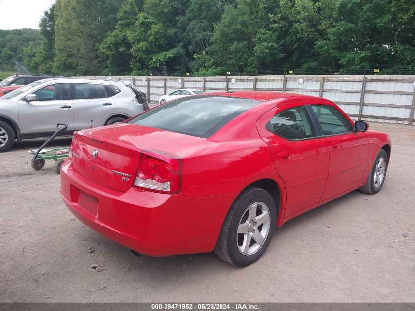 2010 Dodge Charger Sxt VIN: 2B3CA3CV5AH305737 Lot: 39471952