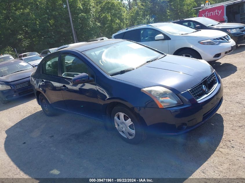 2007 Nissan Sentra 2.0 VIN: 3N1AB61E57L609094 Lot: 39471961