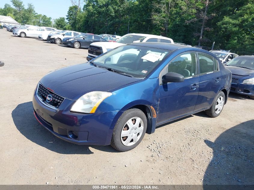 2007 Nissan Sentra 2.0 VIN: 3N1AB61E57L609094 Lot: 39471961