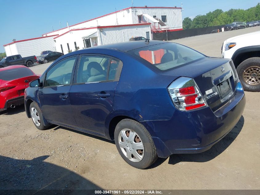 2007 Nissan Sentra 2.0 VIN: 3N1AB61E57L609094 Lot: 39471961