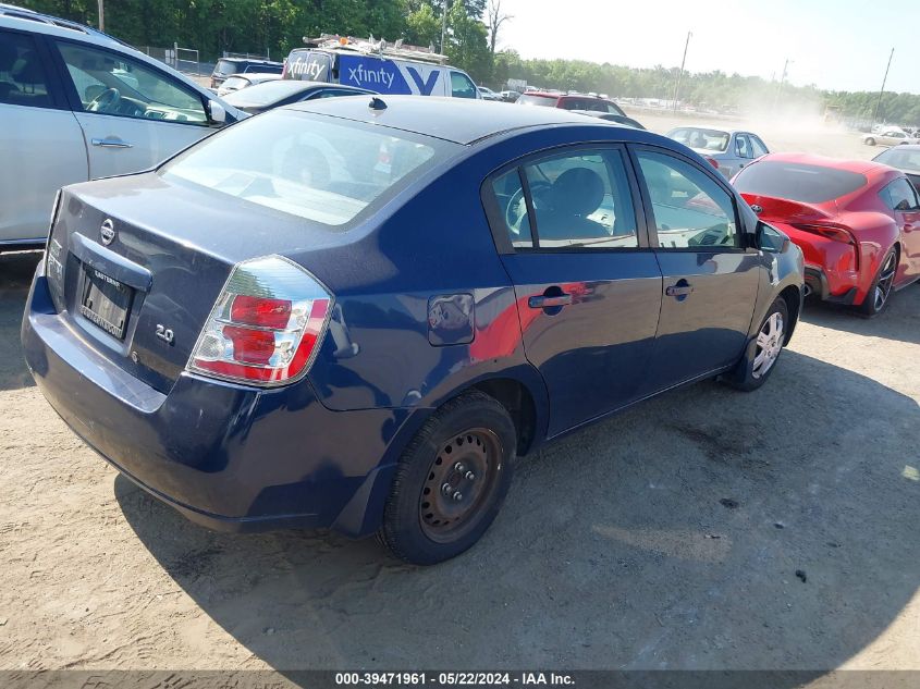 2007 Nissan Sentra 2.0 VIN: 3N1AB61E57L609094 Lot: 39471961