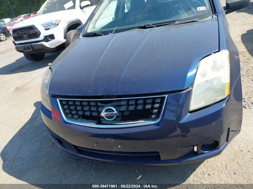 2007 Nissan Sentra 2.0 VIN: 3N1AB61E57L609094 Lot: 39471961