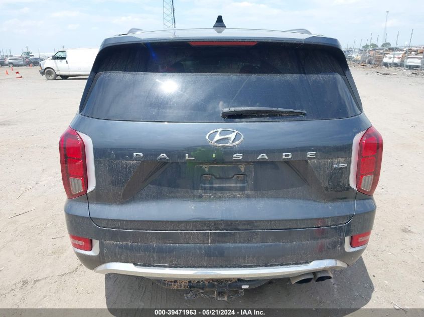 2020 Hyundai Palisade Limited VIN: KM8R5DHE1LU083267 Lot: 39471963