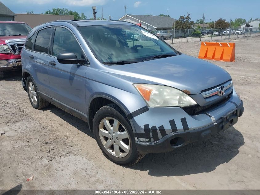 2009 Honda Cr-V Ex VIN: 5J6RE48579L023796 Lot: 39471964