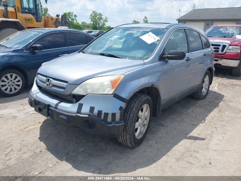 2009 Honda Cr-V Ex VIN: 5J6RE48579L023796 Lot: 39471964