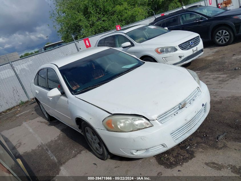 2006 Chevrolet Impala Lt VIN: 2G1WT58K869101539 Lot: 39471966