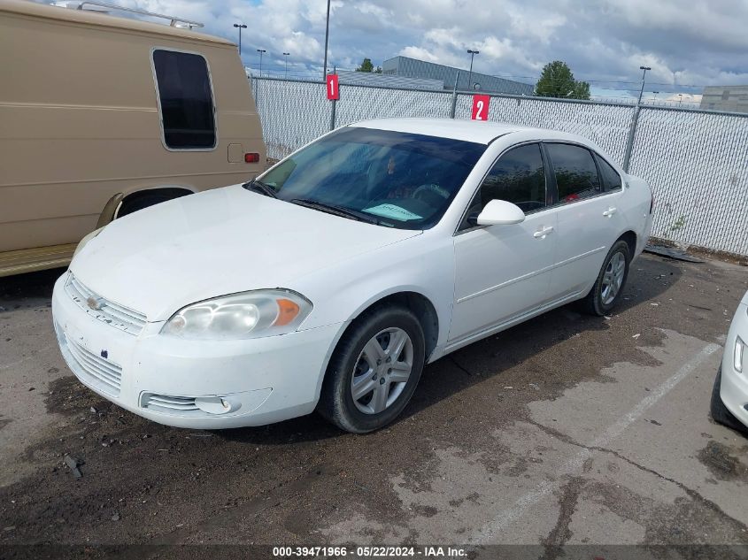 2006 Chevrolet Impala Lt VIN: 2G1WT58K869101539 Lot: 39471966