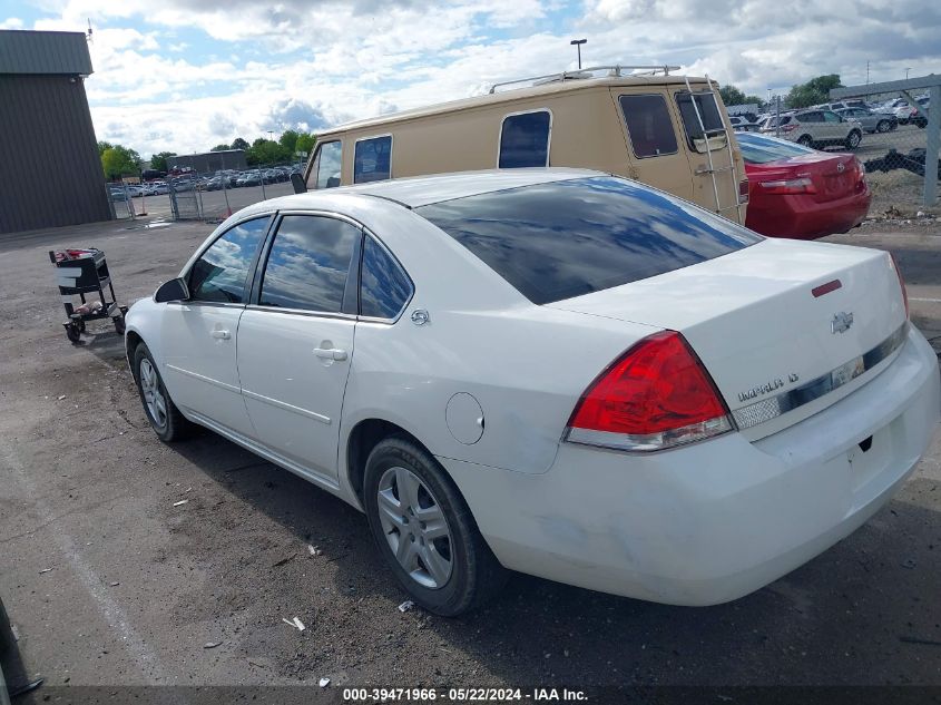 2006 Chevrolet Impala Lt VIN: 2G1WT58K869101539 Lot: 39471966