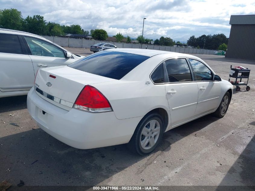 2006 Chevrolet Impala Lt VIN: 2G1WT58K869101539 Lot: 39471966