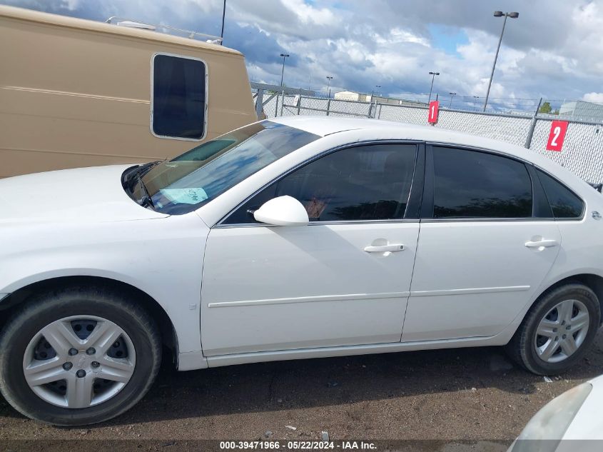 2006 Chevrolet Impala Lt VIN: 2G1WT58K869101539 Lot: 39471966