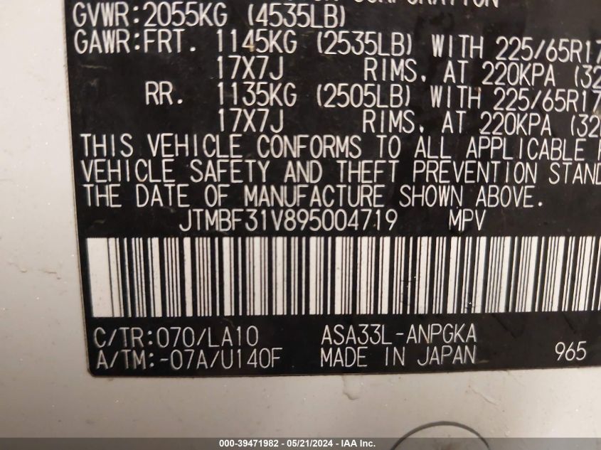 2009 Toyota Rav4 Limited VIN: JTMBF31V895004719 Lot: 39471982