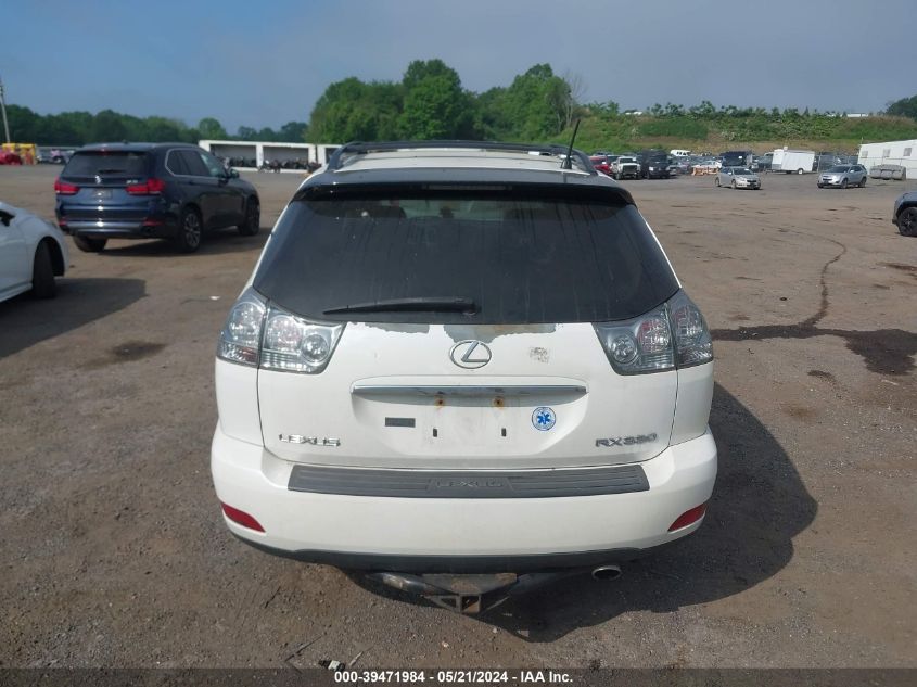 2004 Lexus Rx 330 VIN: 2T2HA31U74C035063 Lot: 39471984