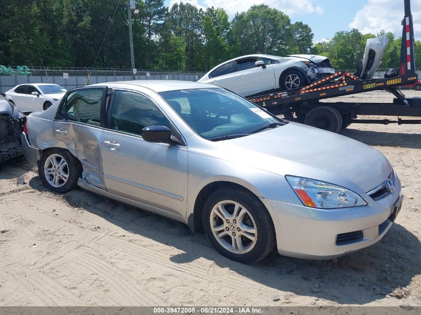 2007 Honda Accord 2.4 Se VIN: 1HGCM56347A201695 Lot: 39472005