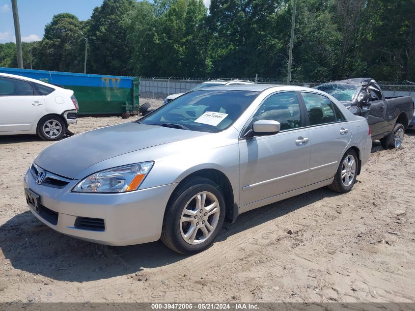 2007 Honda Accord 2.4 Se VIN: 1HGCM56347A201695 Lot: 39472005