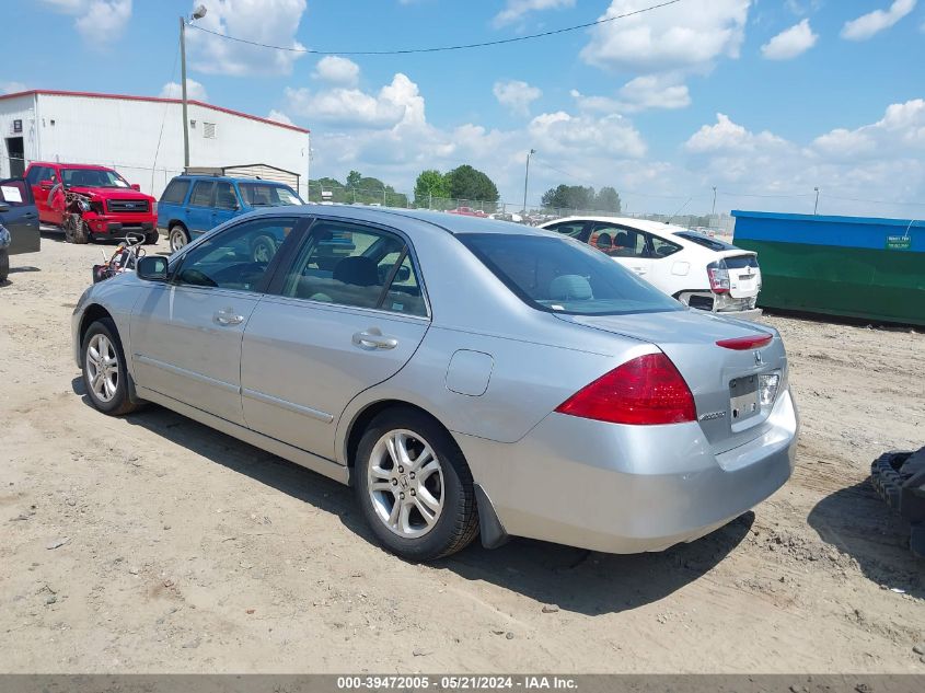 2007 Honda Accord 2.4 Se VIN: 1HGCM56347A201695 Lot: 39472005