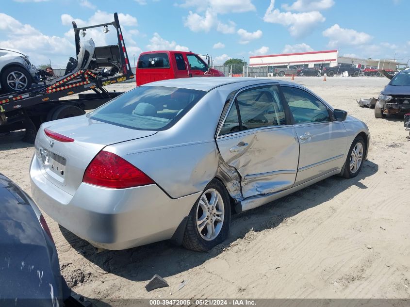 2007 Honda Accord 2.4 Se VIN: 1HGCM56347A201695 Lot: 39472005