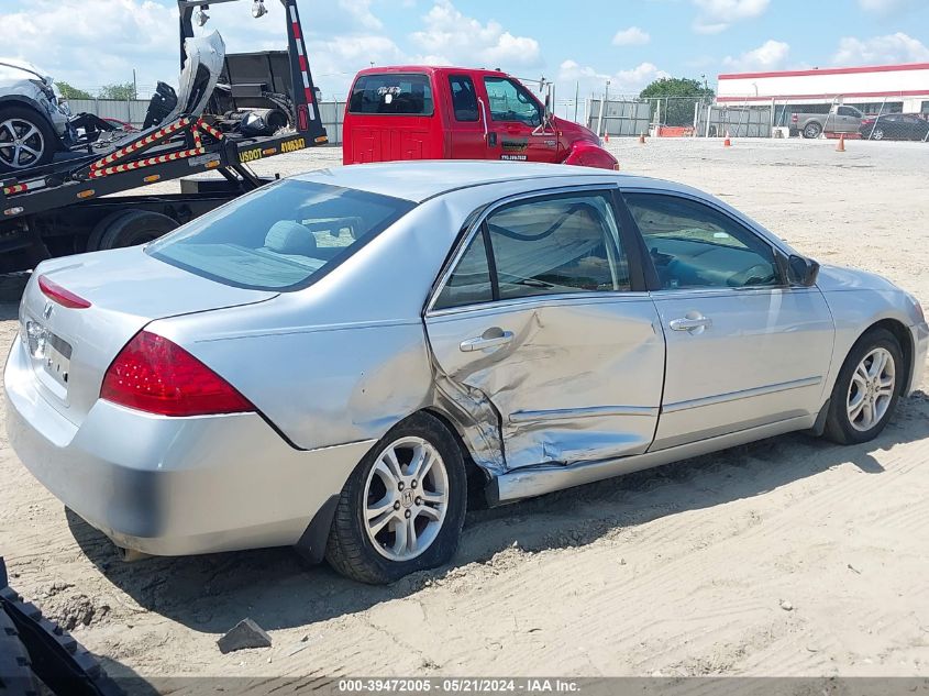 2007 Honda Accord 2.4 Se VIN: 1HGCM56347A201695 Lot: 39472005